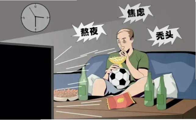 世界杯赛事安排为何总让球迷熬夜？