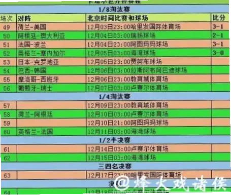 球克直播流畅度和画质表现可靠吗？
