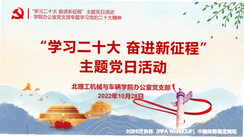核心团队与专业资质