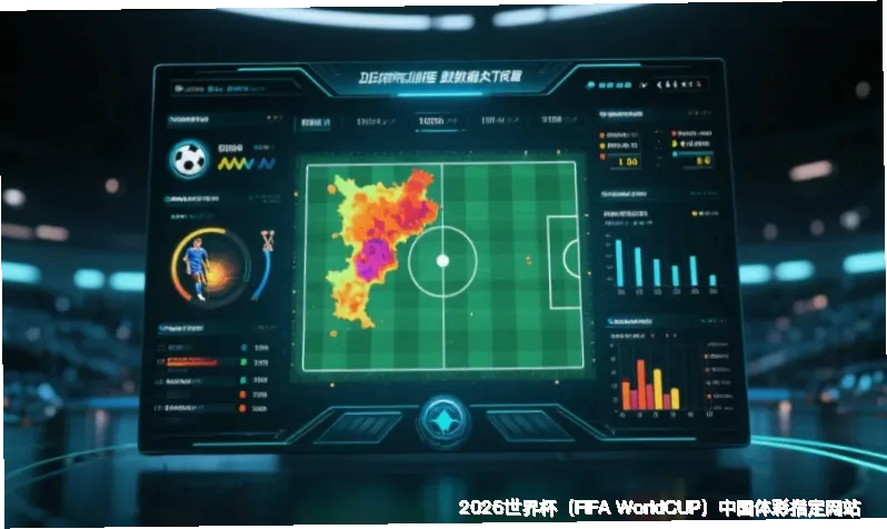 历史命中率与实盘验证